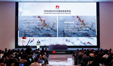 Huawei Releases 2022 Annual Report